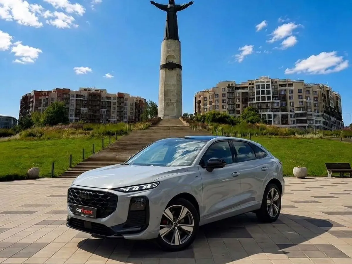 Audi Q3 Sportback, 2026
