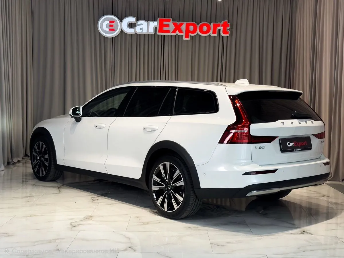 Volvo V60 Cross Country, 2024