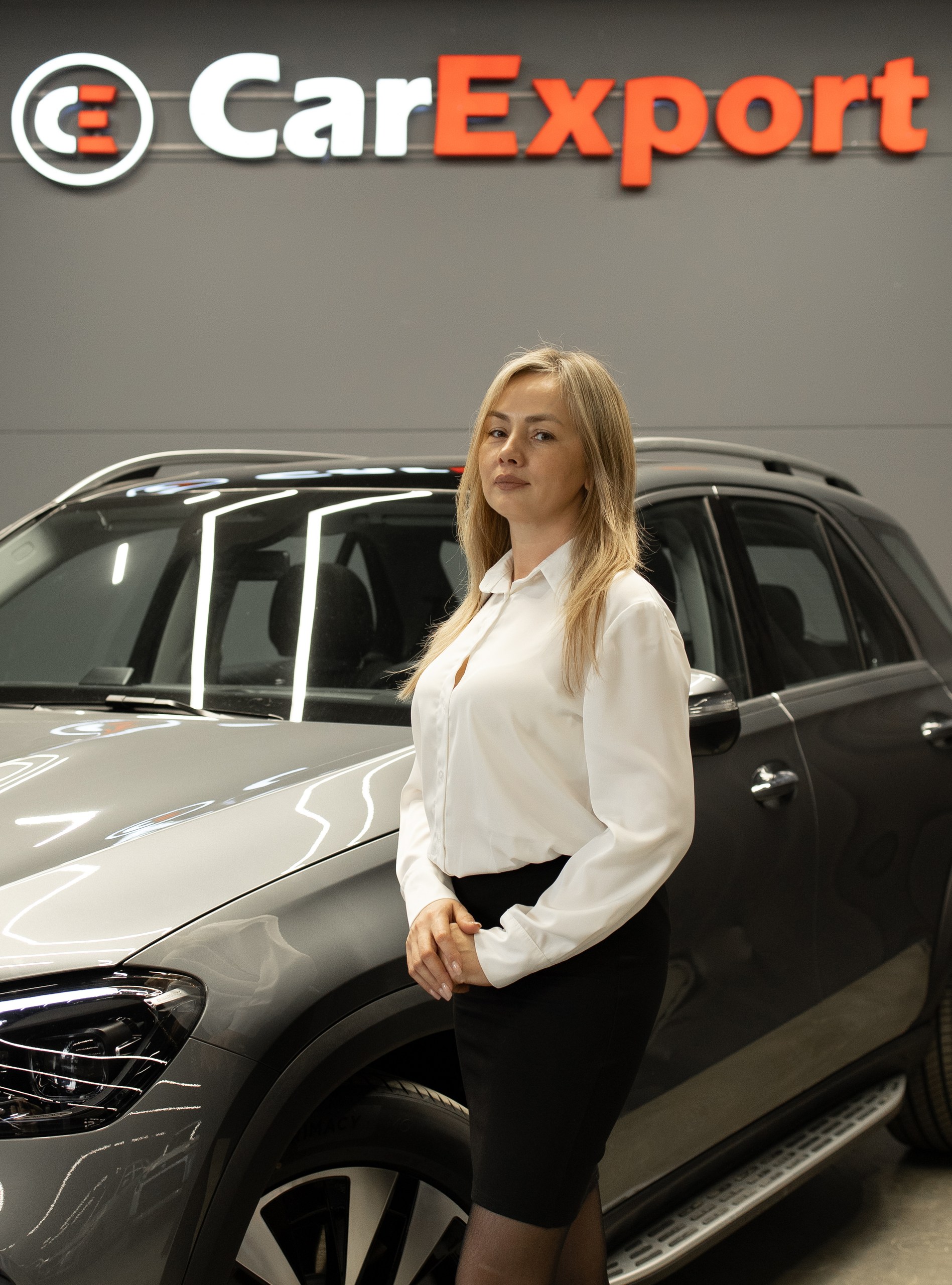 Сотрудник Шалтыкова Марина Николаевна